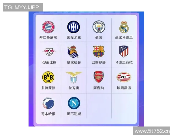 意甲各球队历史总积分排行榜与稳定性对照 意甲各球队历史总积分排行榜与稳定性对照