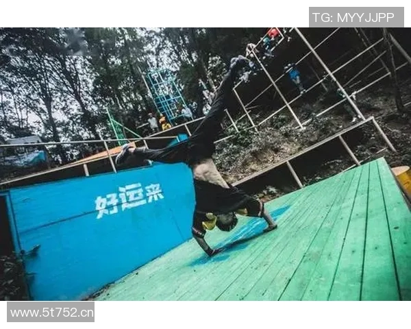 武汉极限运动队灵活性创新高引领极限运动新潮流 武汉极限运动队灵活性创新高引领极限运动新潮流