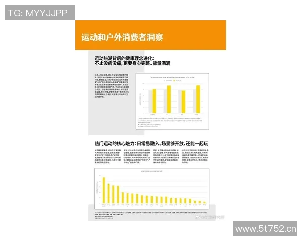 全方位解析2025年全球体育赛事盛况及其对各国经济与文化的深远影响 全方位解析2025年全球体育赛事盛况及其对各国经济与文化的深远影响